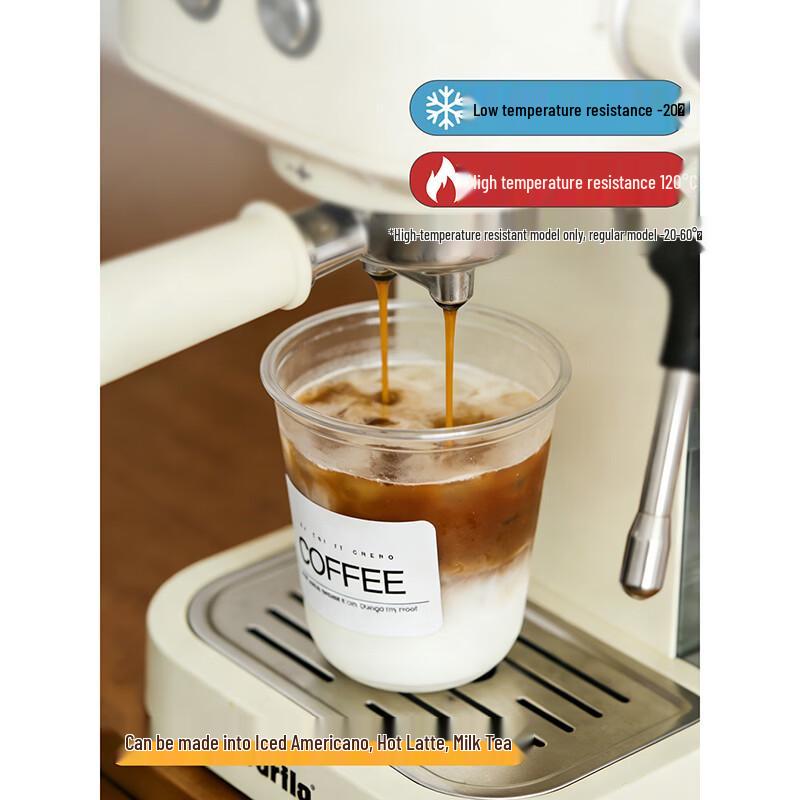 Homeglen Disposable Takeaway Coffee Cup Set