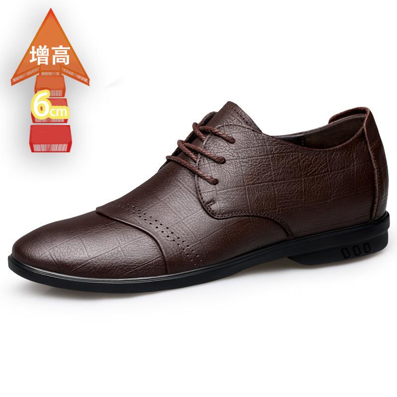 

Large size autumn business trend formal wear heightening 6CM lace-up first layer cowhide soft-soled casual shoes 46