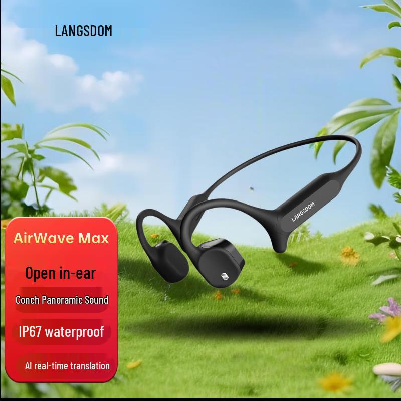 

Lanston AirWave Max Air Conduction Bluetooth Sports Headset