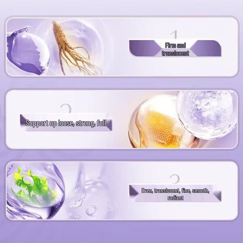 gNPearl Pearl Ginseng Honey Nourishing Mask