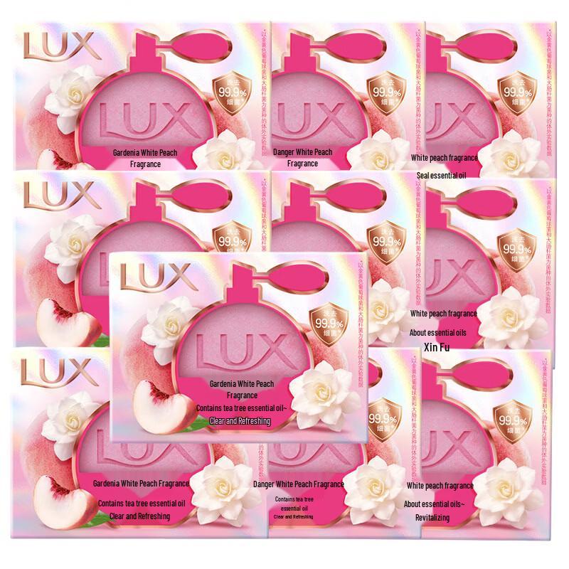 Lux Beauty Fragrance Soap Gardenia White Peach Scent