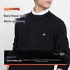 Navigare Herren Strickpullover mit Rundhalsausschnitt