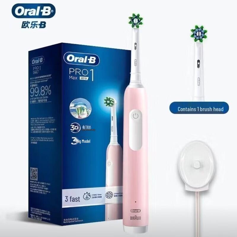 Oral-B Pro1Max Rotary Electric Toothbrush