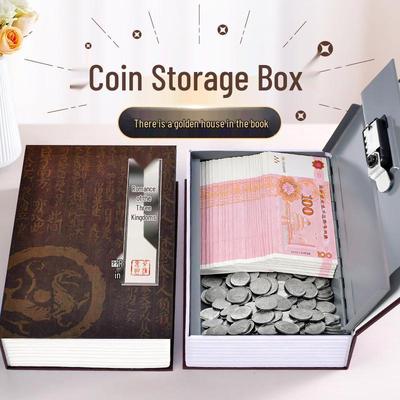 Έλεγχος πρόσβασης και συναγερμοί – Χρηματοκιβώτια