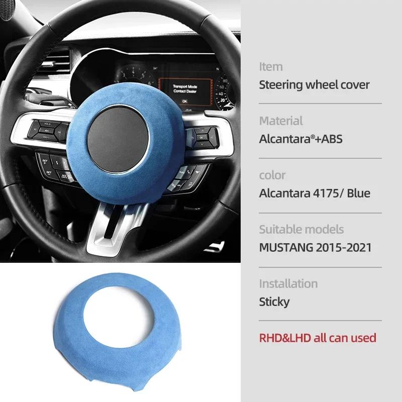 

For Ford Mustang 2015- Interior Trim Car Steering Wheel Frame Trim Decals Cover Decor Sticker Made of Alcantara Accessory 4175 ABS