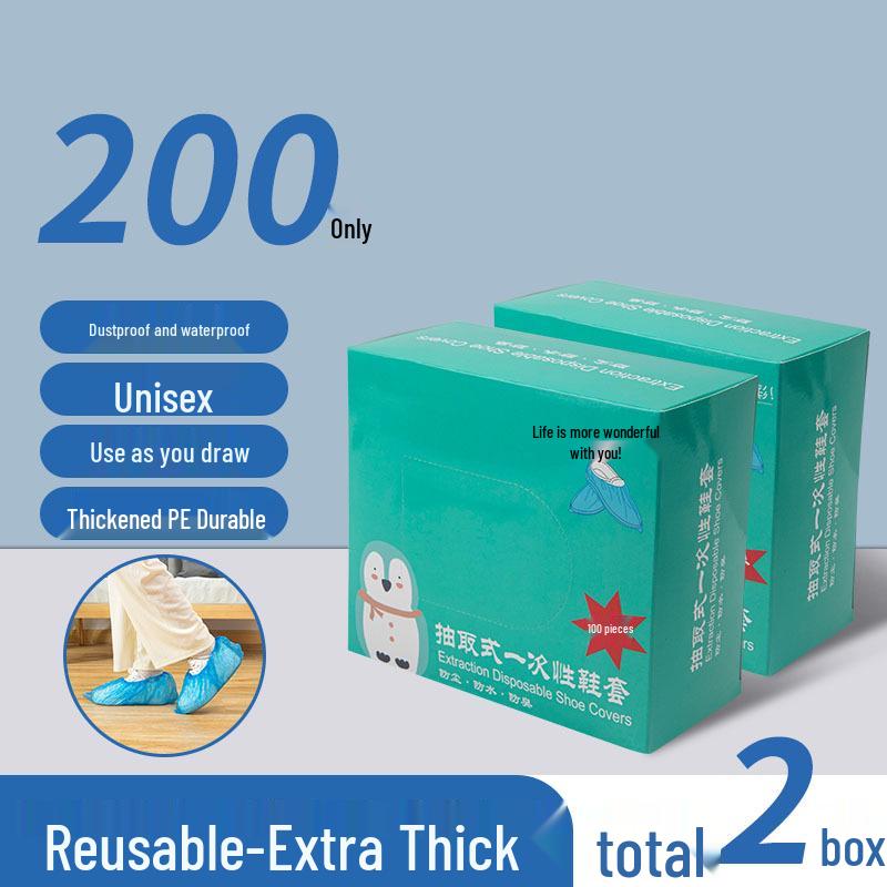 

Thickened Non-Slip Disposable Indoor Shoe Covers for Adults