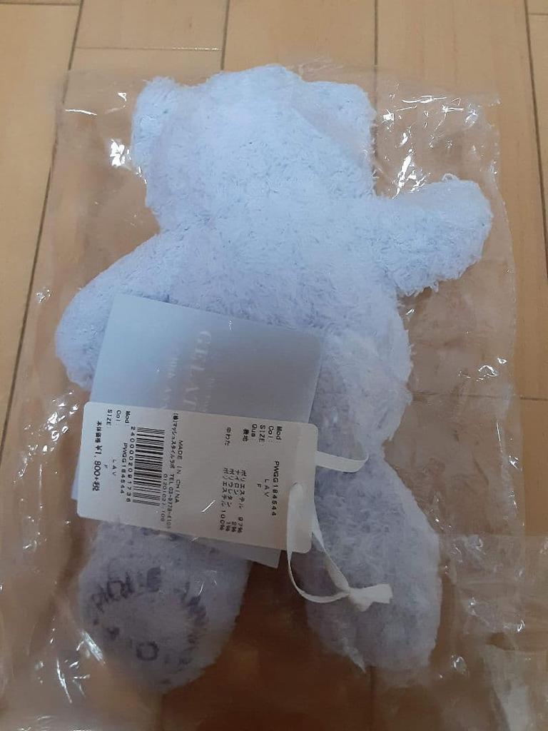 [USED] Gelato Pique 10th Anniversary Teddy Bear Plush Toy