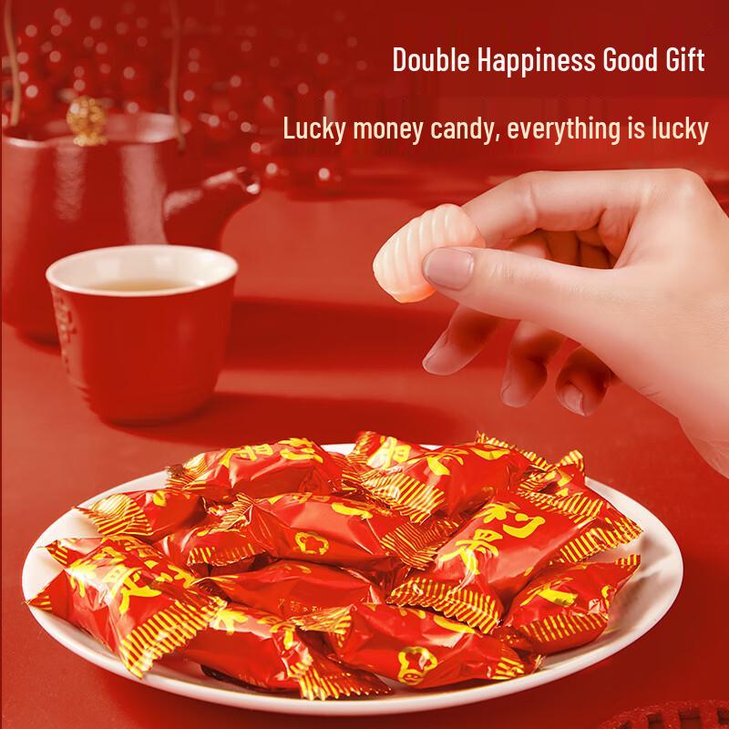 Garden Strawberry Filled Lucky Candy