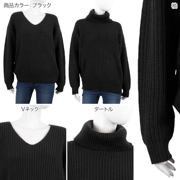 Kobe Lettuce Drop Shoulder Simple Loose Knit Top Free Size Turtleneck Yellow [N701]