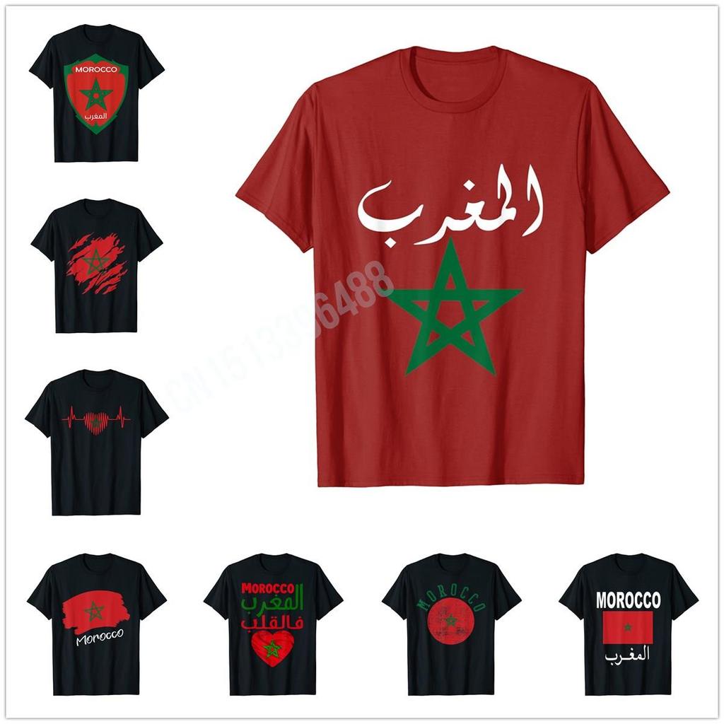 ZX More Design Morocco Flag Vintage Style Retro Moroccan TShirt For Men Women T Shirt Hip Hop Tops Cotton Tees