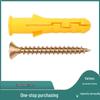 Plastic Expansion Anchors with Screws