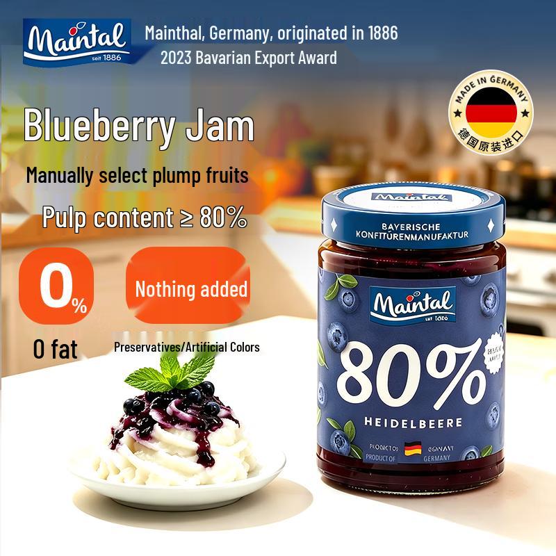 Meintal 80% Blueberry Fruit Spread