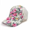 Summer Flower Sun Protection Duckbill Hat - Breathable Mesh for Travel & Streetwear