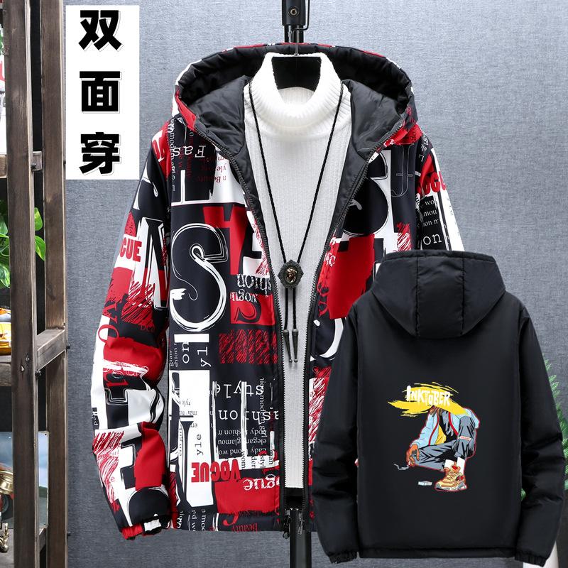 Men's Large Size Trendy Printed Coat Reversible Jacket