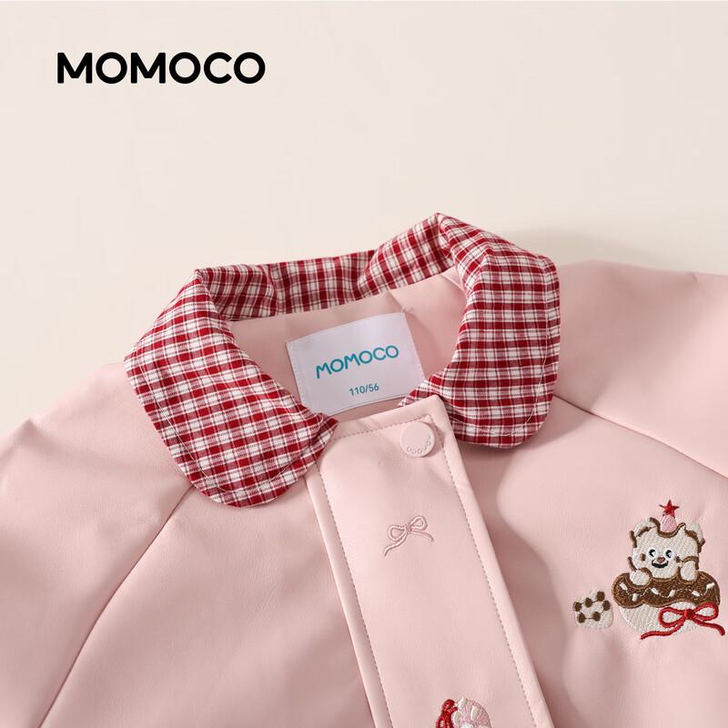 MOMOCO Süße Kunstlederjacke für Mädchen