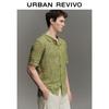 UR Men's Lazy Casual Hollow Knit Cardigan