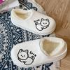 New Cotton Slippers Winter Warm Non-slip Thick Bottom Couple Commuting Fluffy Slippers Home Indoor Home
