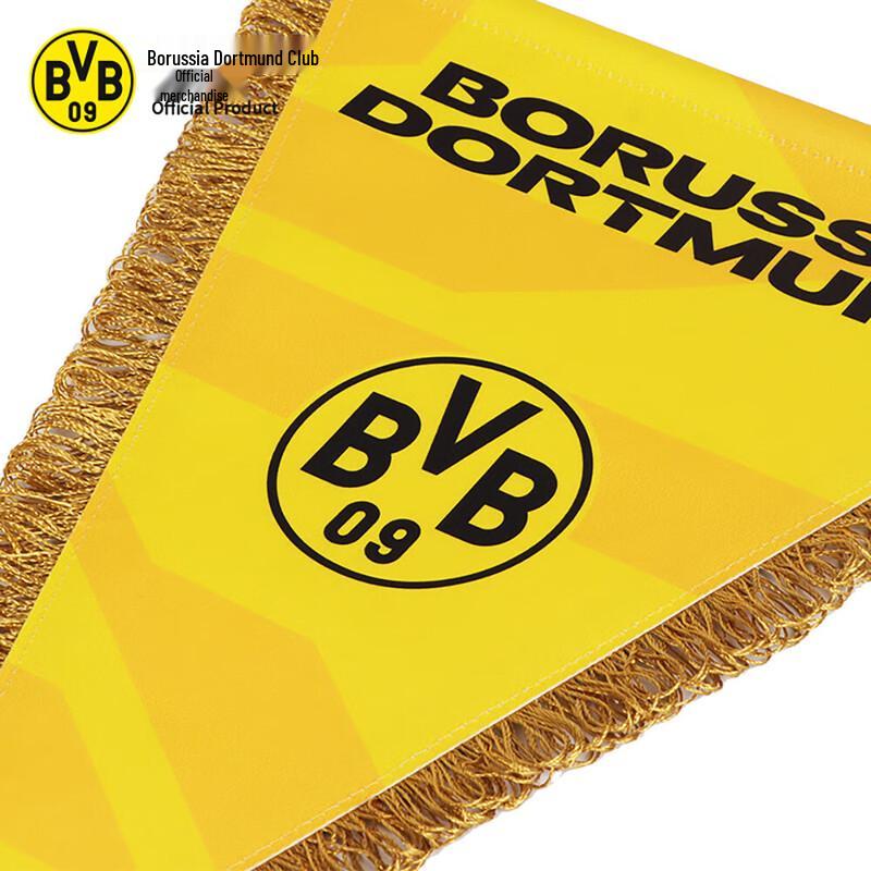 Drapeau suspendu officiel de l'emblème de l'équipe de Borussia Dortmund