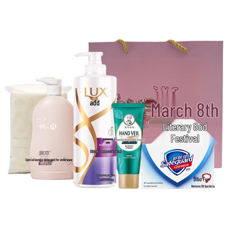LUX Festive Personal & Home Care Gift Set