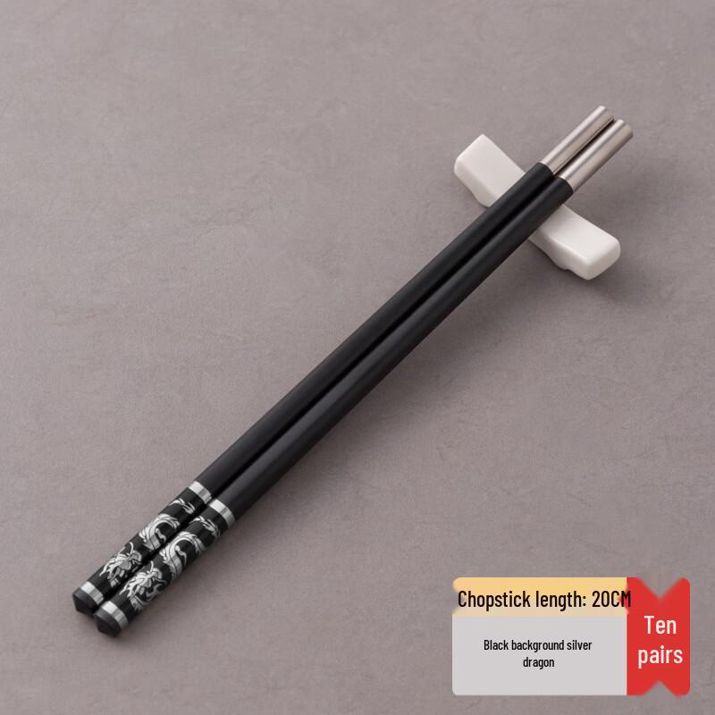 Xihe Commercial Replaceable Head Alloy Chopsticks
