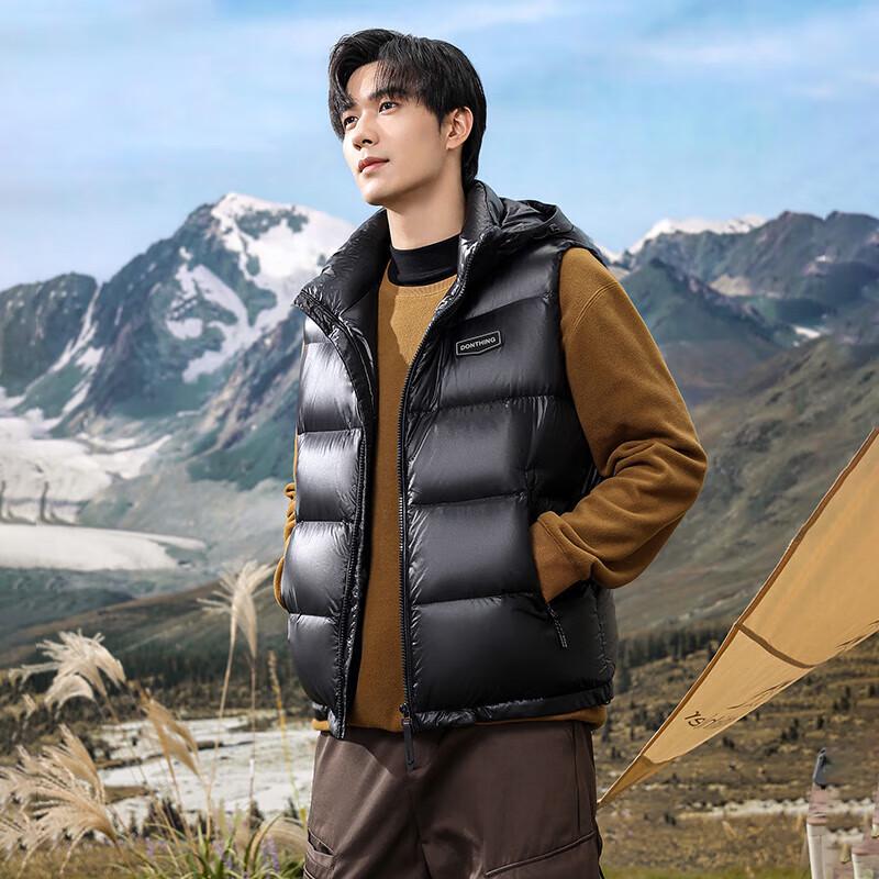 SNOWFLYING Men's Black Gold Hooded Short Down Vest X421318607F