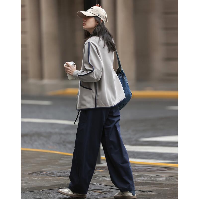 Women's Stand-Collar Contrast Trim Sweatshirt