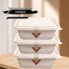 Jiwanggu 750ml Biodegradable Rectangular Takeaway Meal Boxes