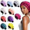 Premiums Satins Hair Bonnet Double Sided Hair Protecting Hat for Nighttime and Sleeping with Double Layers