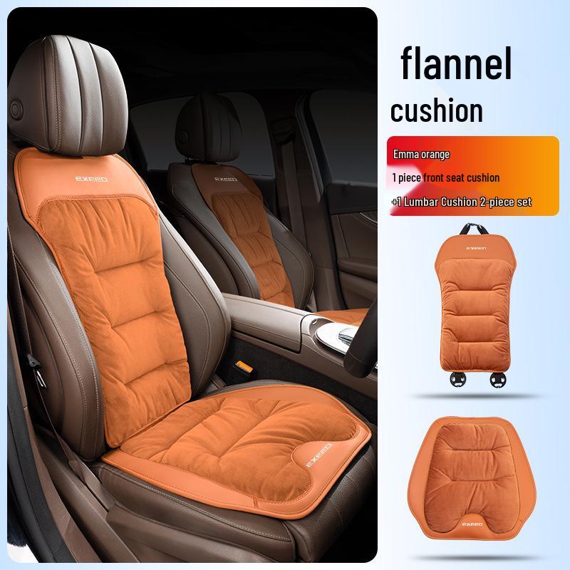 Xingtu Lingyun Lanyue Zhuifeng TX M38T Car Flannel Seat Cushion with Lumbar Support