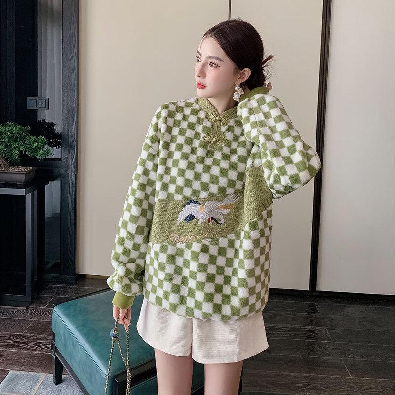 

Women s Modern Chinese Style Button-Knot Plaid Sweatshirt S