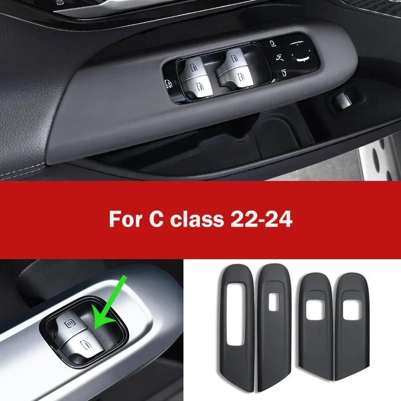 For Mercedes Benz C GLC Class W206 X254 Car Accessories Door Window Glass Lift Button Cover Trim Frame Leather Sticker