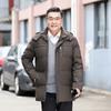 Middle-aged and elderly men's hooded cotton jacket thickened warmth and cold resistance to high-quality fabrics comfortable loose fashion down jacket