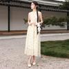Sancai Tencel Embroidered Sleeveless Top & Skirt Set