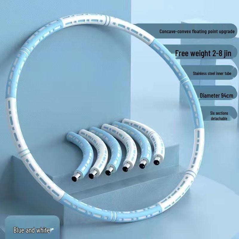 Detachable Adjustable Foam Hula Hoop for Adult Fitness
