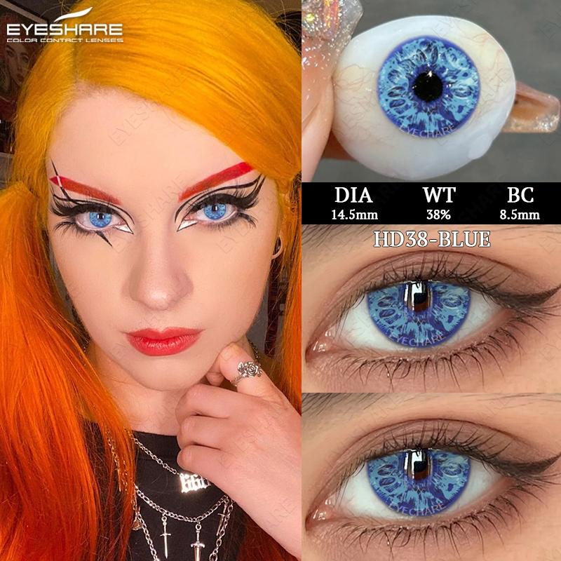 Eyeshare 1 Paar Halloween Kontaktlinsen 14,5 mm Blindes Auge Anime Jährlich Natürlich Farbige Kontaktlinsen
