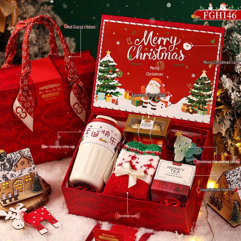 A1 Christmas Gift Set with Insulated Tumbler & Treats