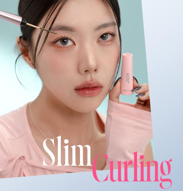 NEOGEN Schlanke Metall-Mascara