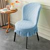 Polar Fleece Chair Cover Backrest Dining Chair Round Chair All Seasons Universal Stretch Chair Skirt Cover for Home Hotel Cafe