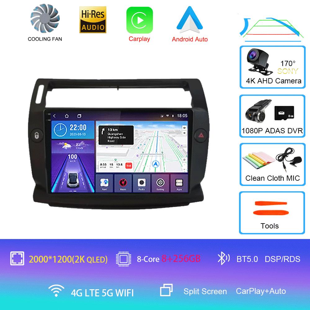 Car Radio Android 14 Carplay For Citroen C4 C-Triomphe Quatre 2004 - 2014 Navigation GPS Multimedia Player Stereo WiFi+4G DSP BT