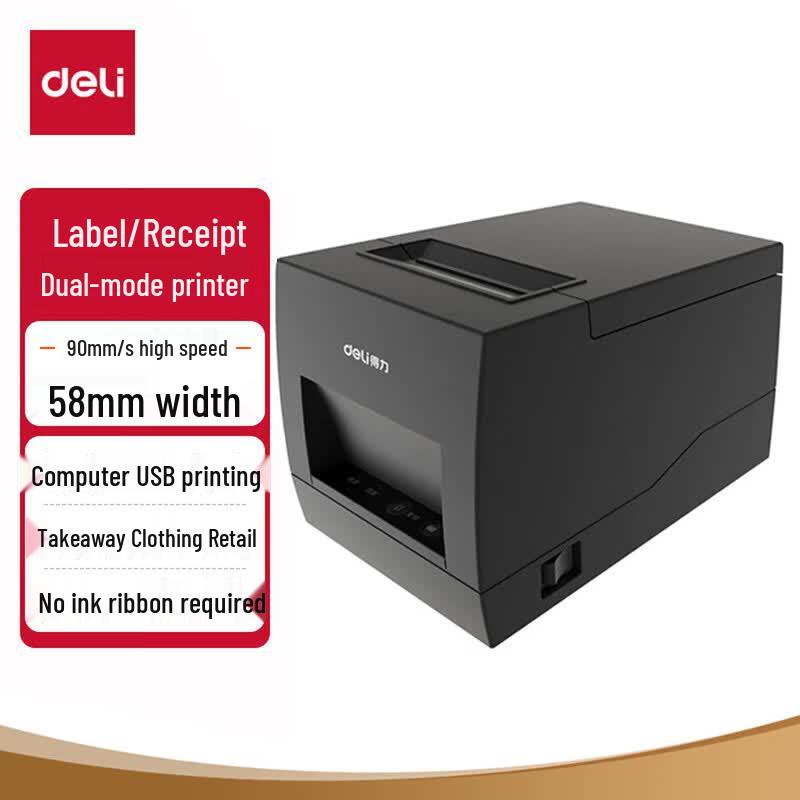 Deli DL-886A Thermal Label Printer CN Plug (adapter Included)