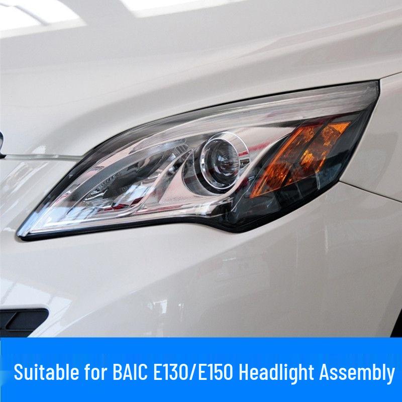 Compatible LED Headlight for BAIC E130/E150 & Beijing Auto Senova D20