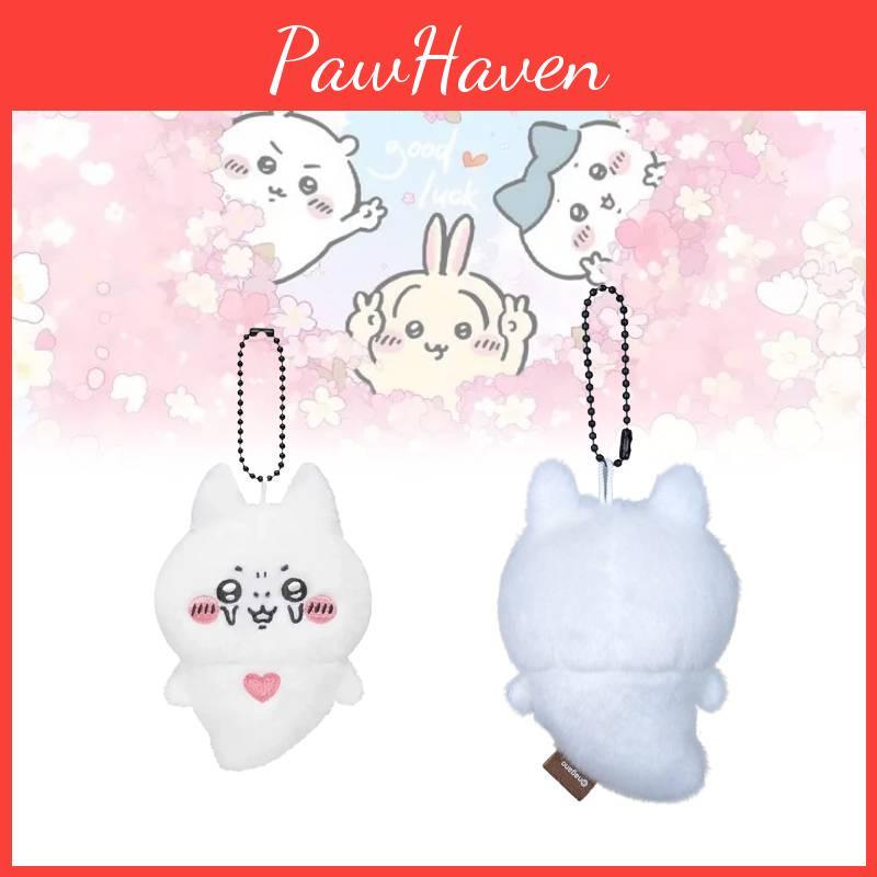 Plyšový medvídek Chiikawa Přívěsek na klíče Roztomilý Kreslený Školní taška Doplňky Dárek Panenka