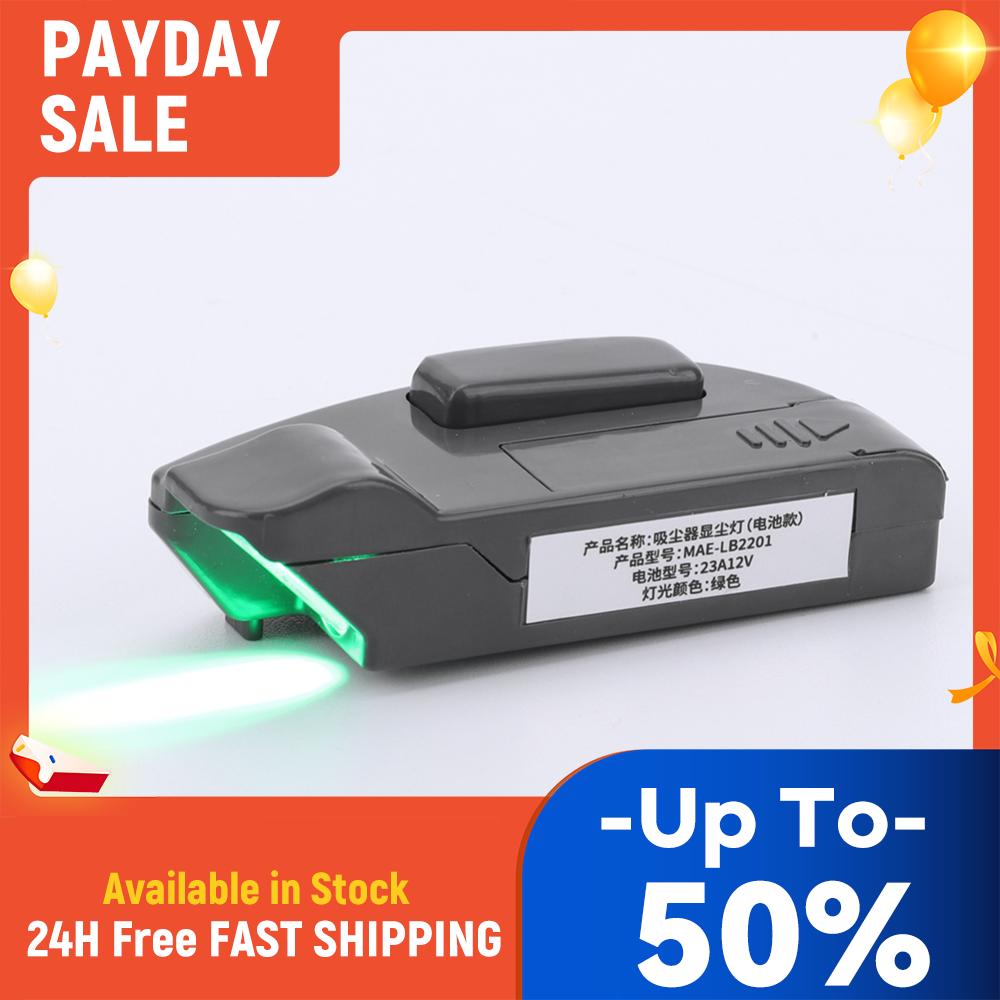 Dust Illuminator Green Light Dust Clearly Visible Under Light Vacuum Light for Vacuum Cleaner Parts for Home Pet Shop