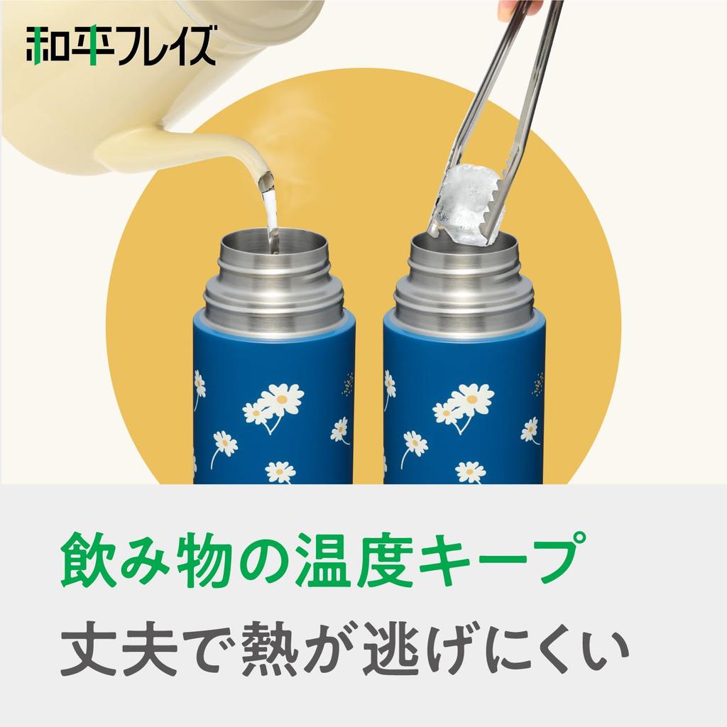 Wahei Phrases Water Bottle with Cup 500ml Margaret Vacuum Insulated Bottle Thermos Retle Thermal/Cold RH-1713