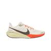 Baskets Air Zoom Pegasus 41 Année du Serpent pour homme, couleur crème, voile, kaki clair, HV5975-102