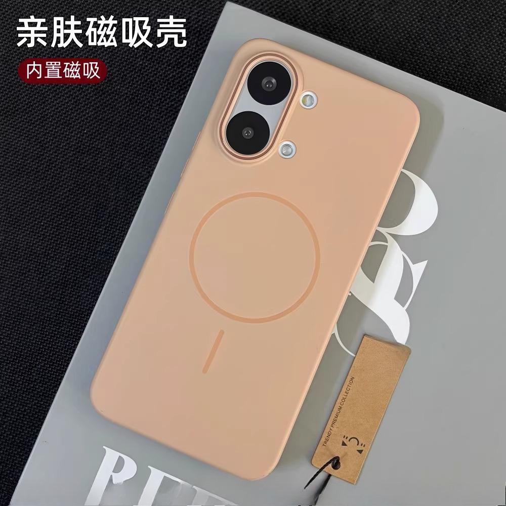 For Poco X8 Pro Max Case High Quality Matte Skin-friendly Elegant Magnetic Protective Back Cover For Poco X8Pro Shockproof Shell