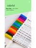 Children's Dual-Line Outline Highlighter Pen Set - 8 or 12 Colors for Drawing and Journaling