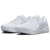 Nike Kobe 8 Protro Halo FJ9364-100