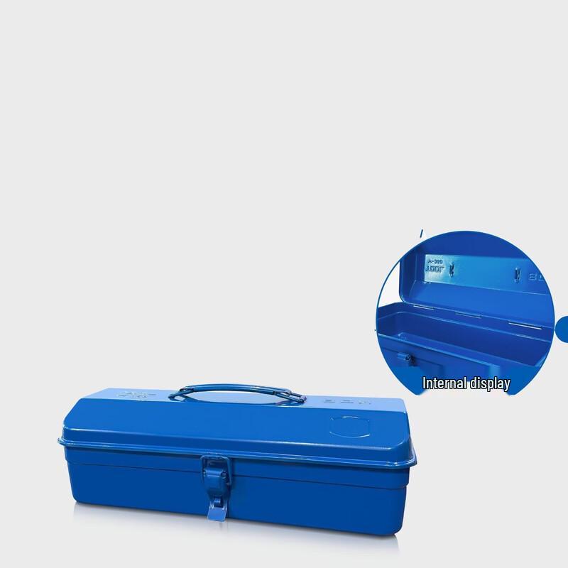 Thickened Iron Multi-function Portable Toolbox CN plug (adapter included)