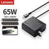 Lenovo 65W Type-C Laptop Power Adapter